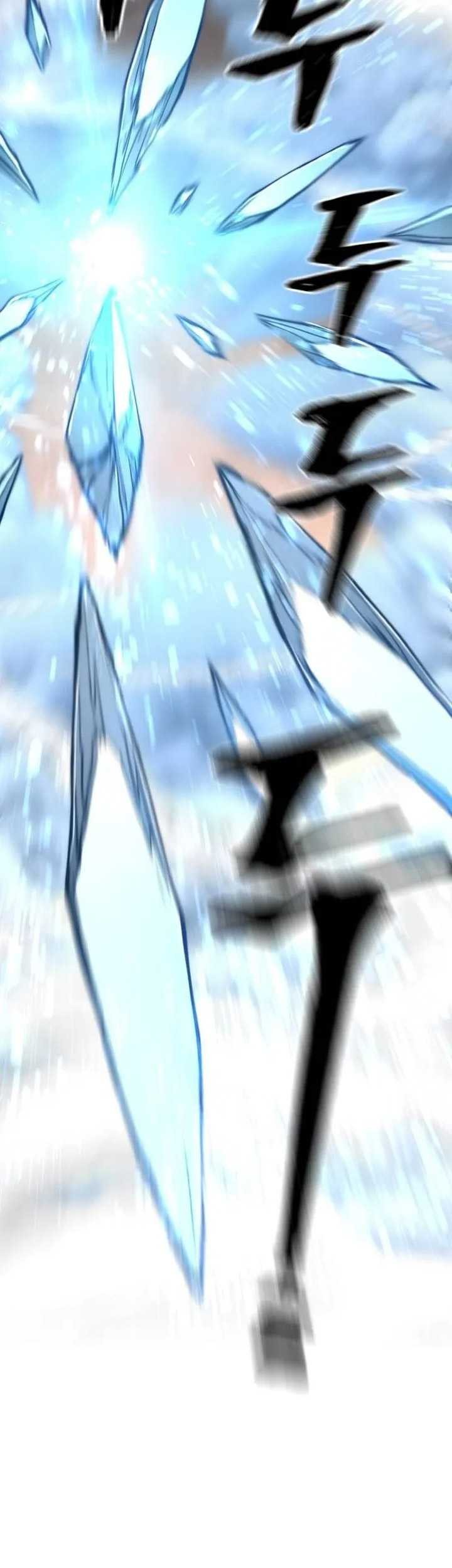 Heavenly Demon Cultivation Simulation Chapter 118 Gambar 38