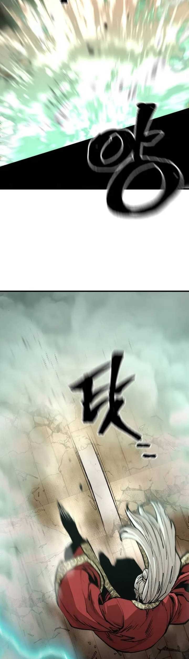 Heavenly Demon Cultivation Simulation Chapter 118 Gambar 86