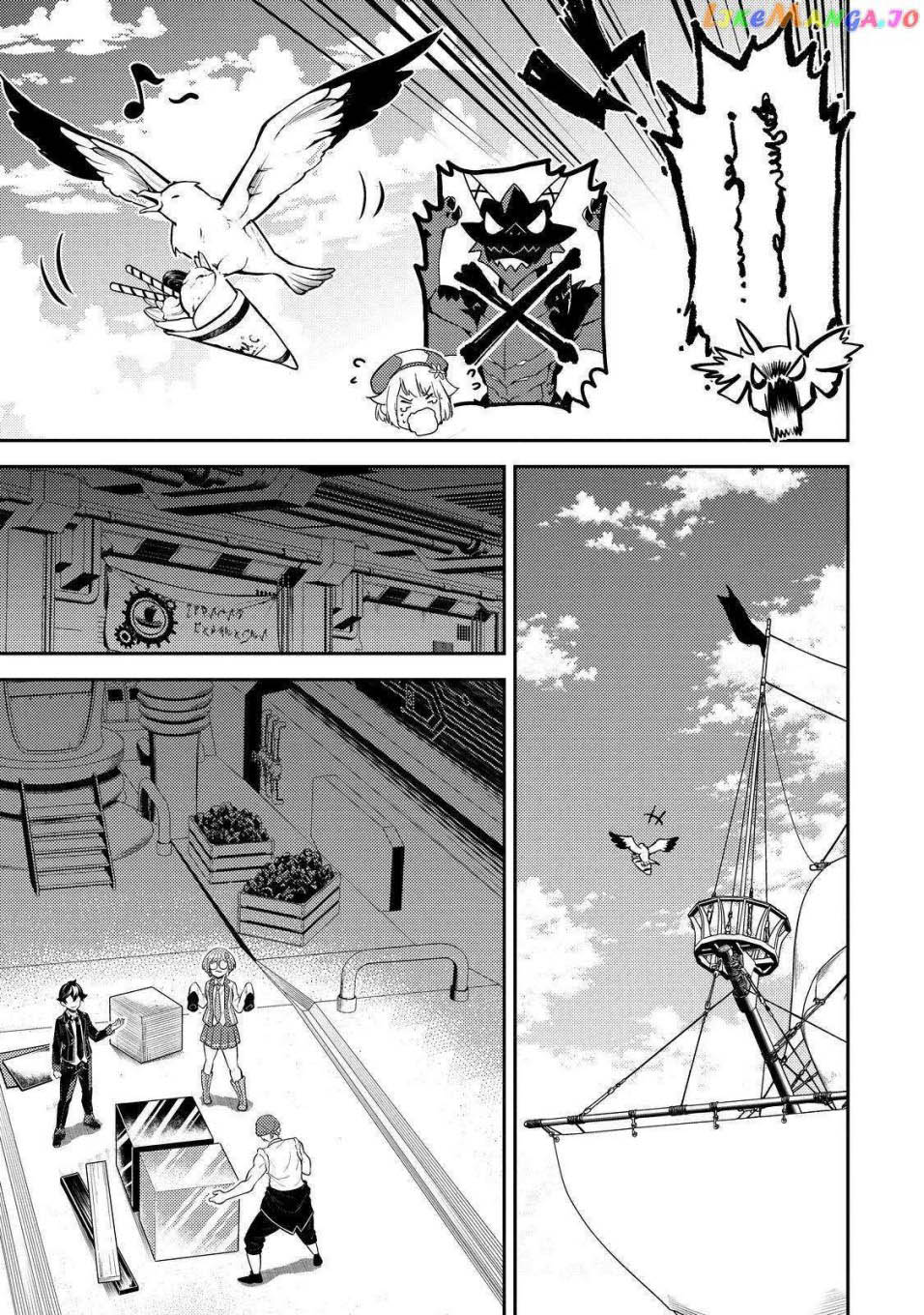 Shikkaku mon no Saikyou Kenja Chapter 75 Gambar 33