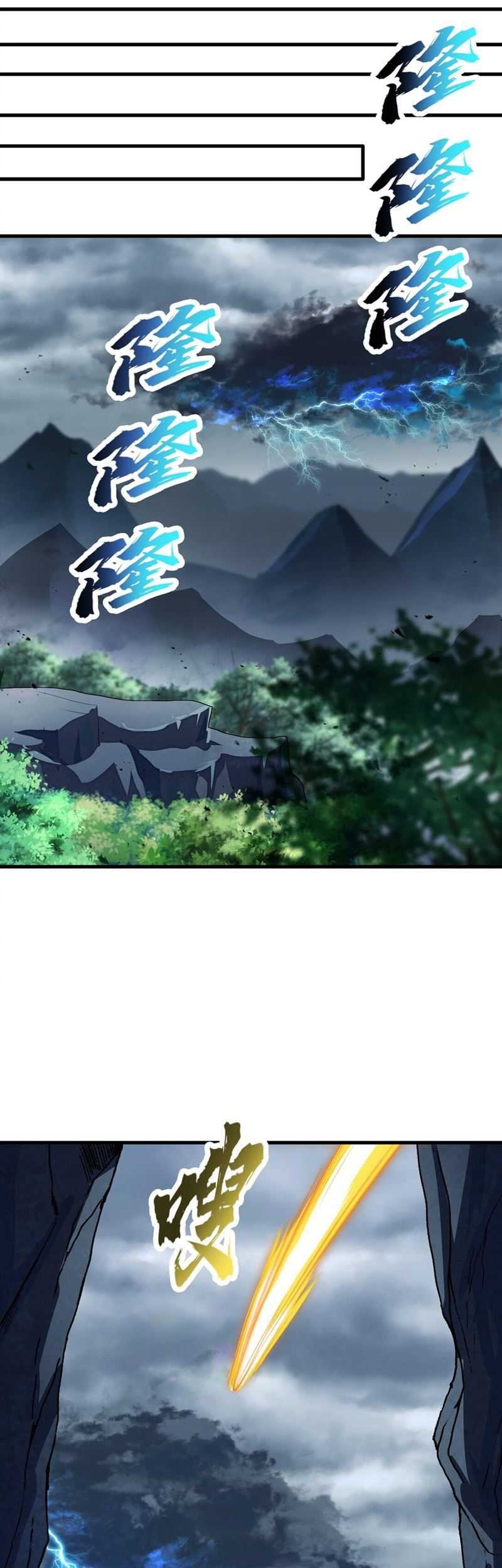 After Ten Years of Chopping Wood, Immortals Begged To Become My Disciples Chapter 81 Gambar 33