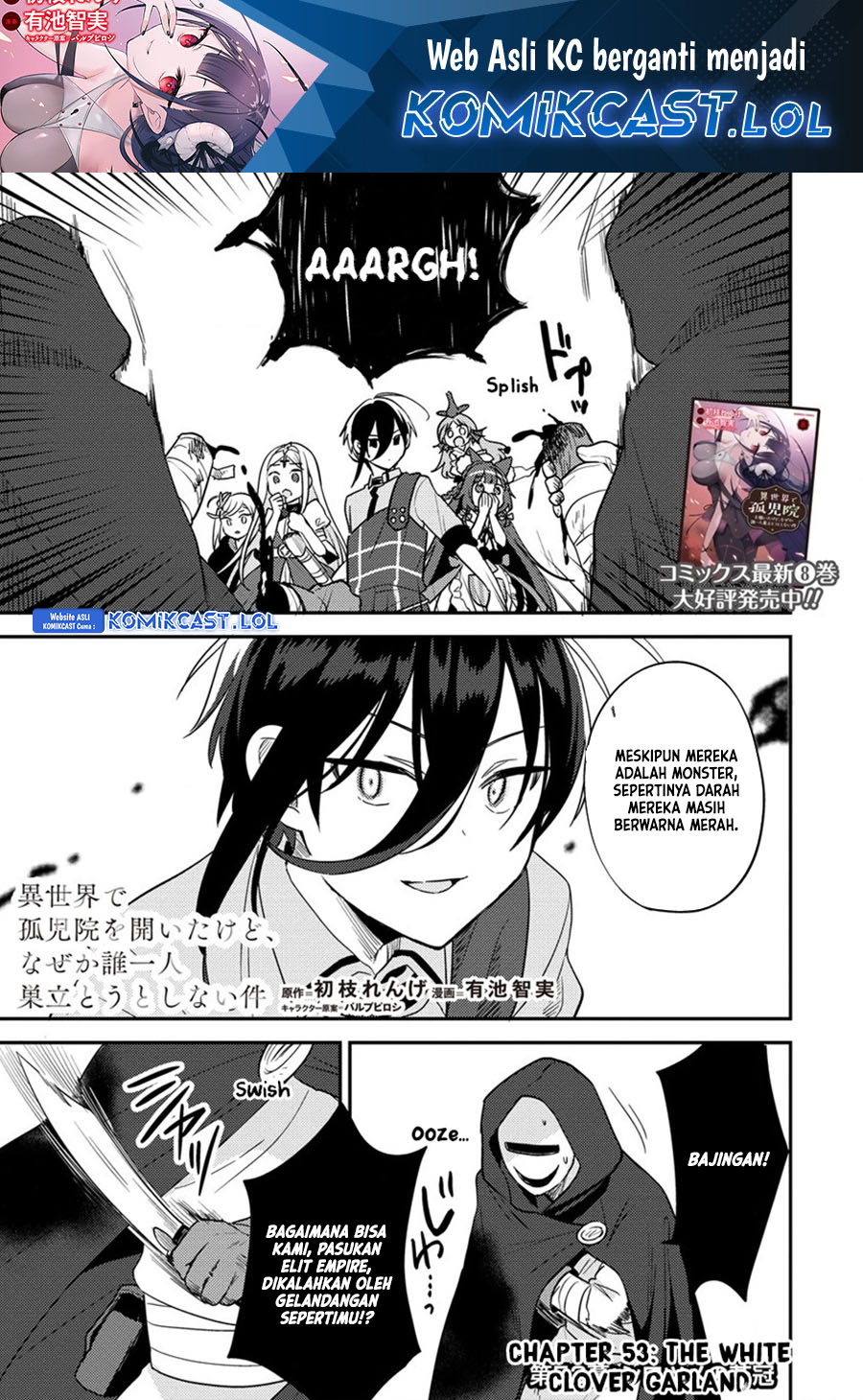 Baca Manga Isekai de Kojiin wo Hiraita kedo, Naze ka Darehitori Sudatou to Shinai Ken Chapter 53 Gambar 2