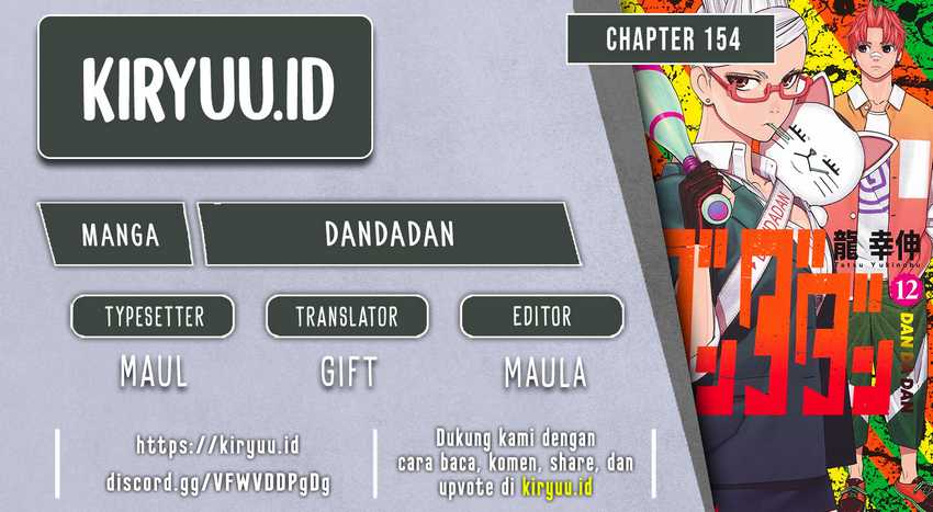 Baca Komik DANDADAN Chapter 154 Gambar 1
