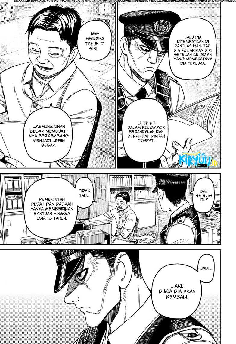 DANDADAN Chapter 154 Gambar 14