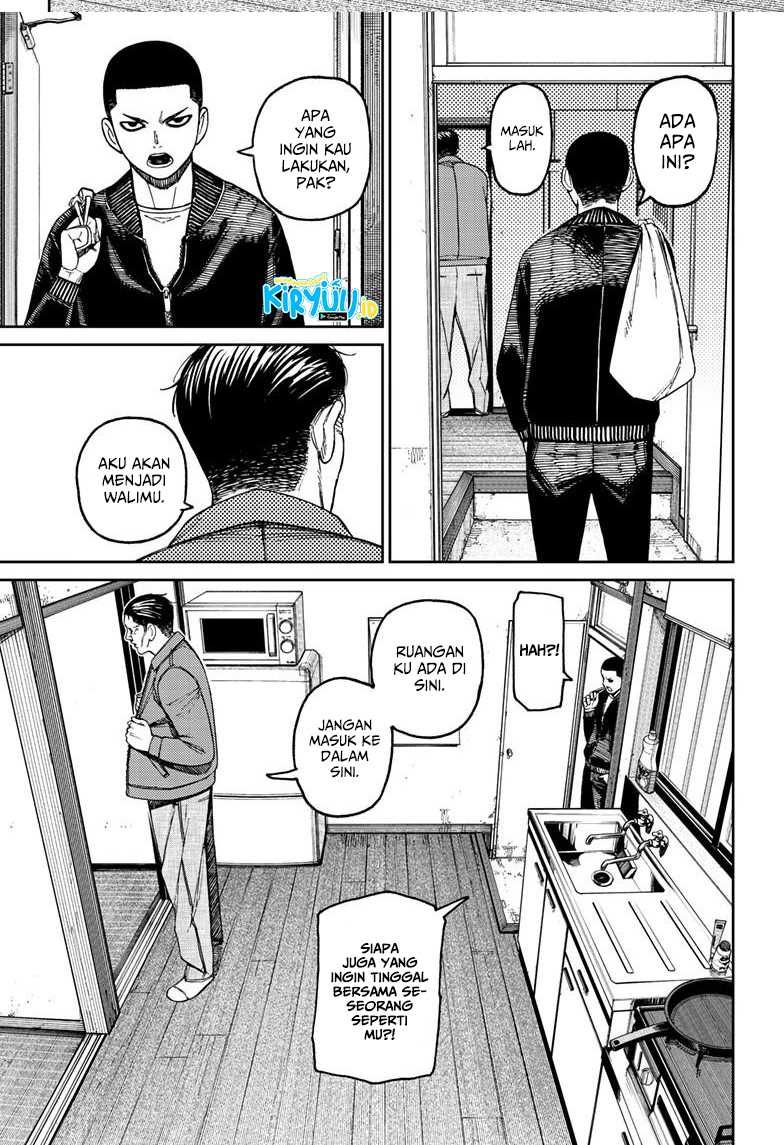 DANDADAN Chapter 154 Gambar 18