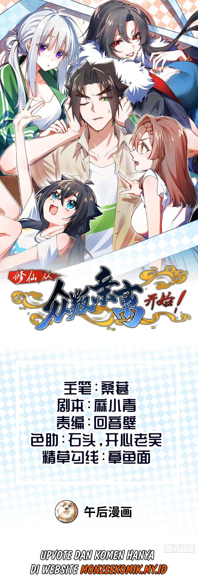 Baca Manhua Immortal Cultivation Begins With Betrayal and Separation From Relatives Chapter 11 Gambar 2