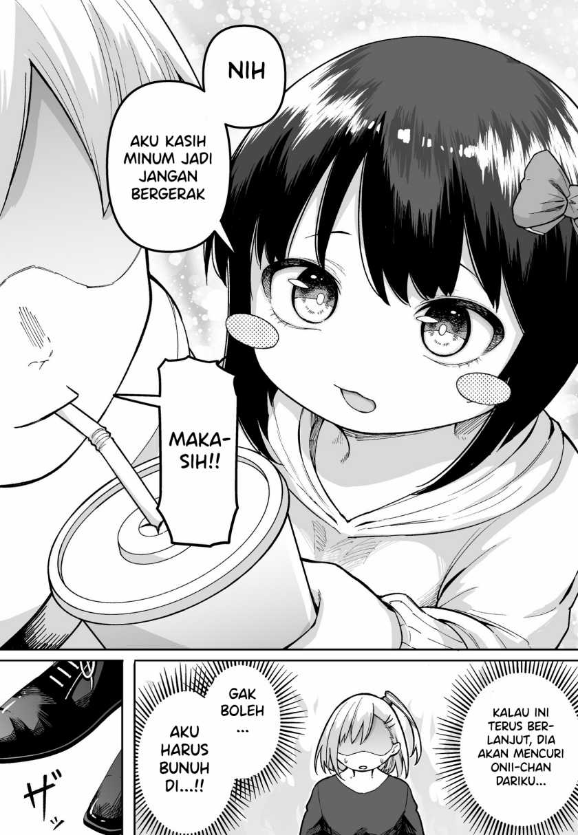 Baca Komik FPS de Shoshinsha Bokotte Real Fight ni Hattenshita Kekka w Chapter 36 Gambar 1
