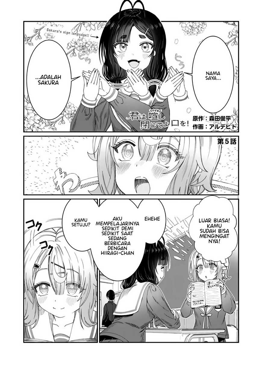Baca Manga Kimi wa Yakamashi Tojite yo Kuchi wo! Chapter 05 Gambar 2