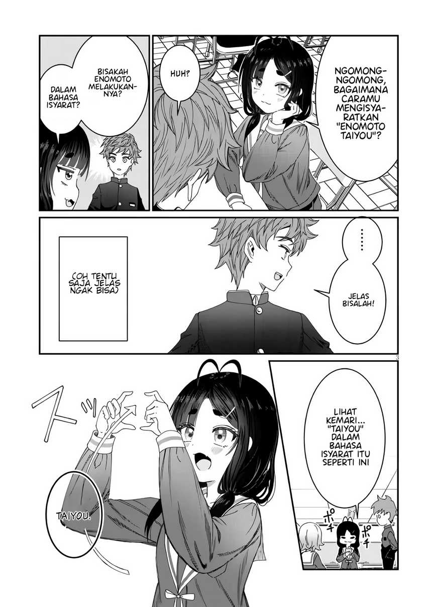 Kimi wa Yakamashi Tojite yo Kuchi wo! Chapter 05 Gambar 4