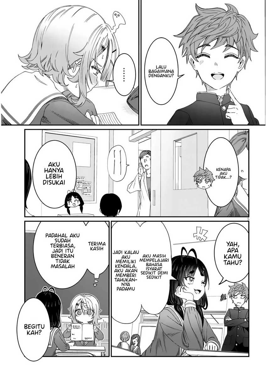 Kimi wa Yakamashi Tojite yo Kuchi wo! Chapter 05 Gambar 6