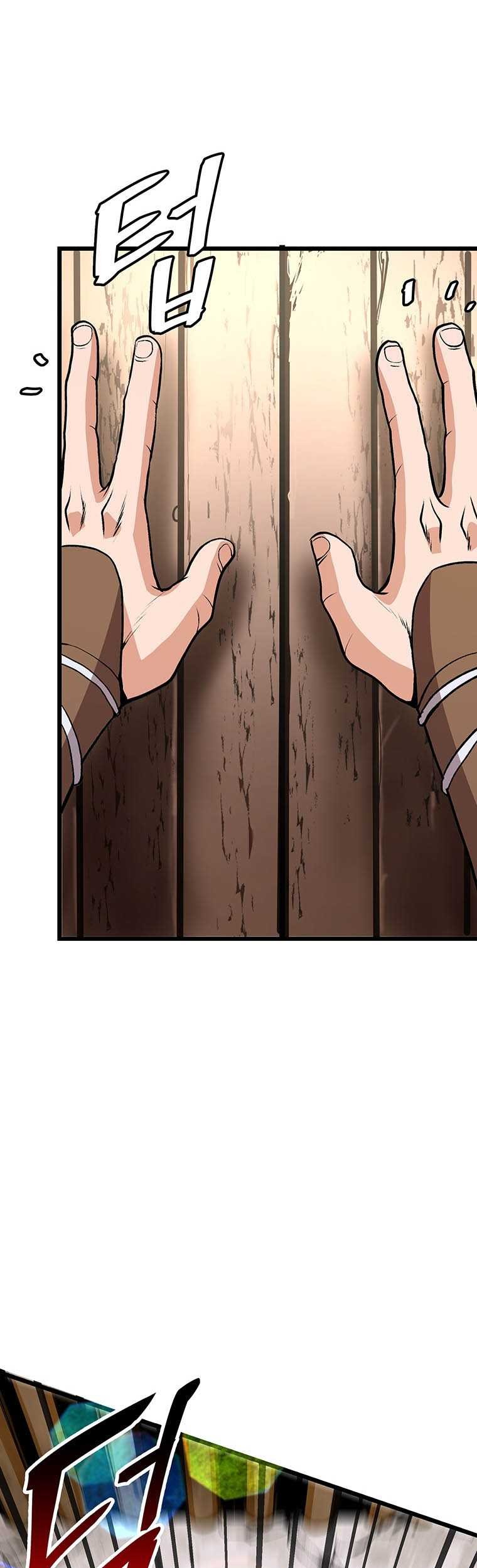 Murim Salon Chapter 06 Gambar 34