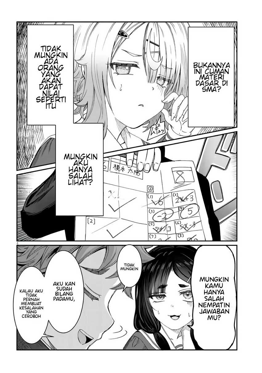 Kimi wa Yakamashi Tojite yo Kuchi wo! Chapter 04 Gambar 5