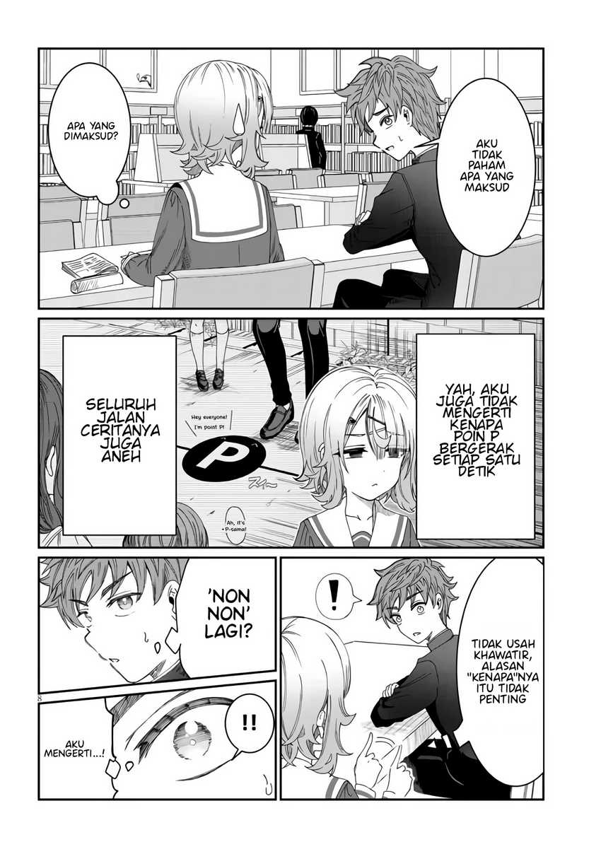 Kimi wa Yakamashi Tojite yo Kuchi wo! Chapter 04 Gambar 9