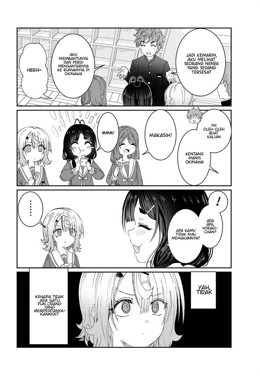 Kimi wa Yakamashi Tojite yo Kuchi wo! Chapter 03 Gambar 13