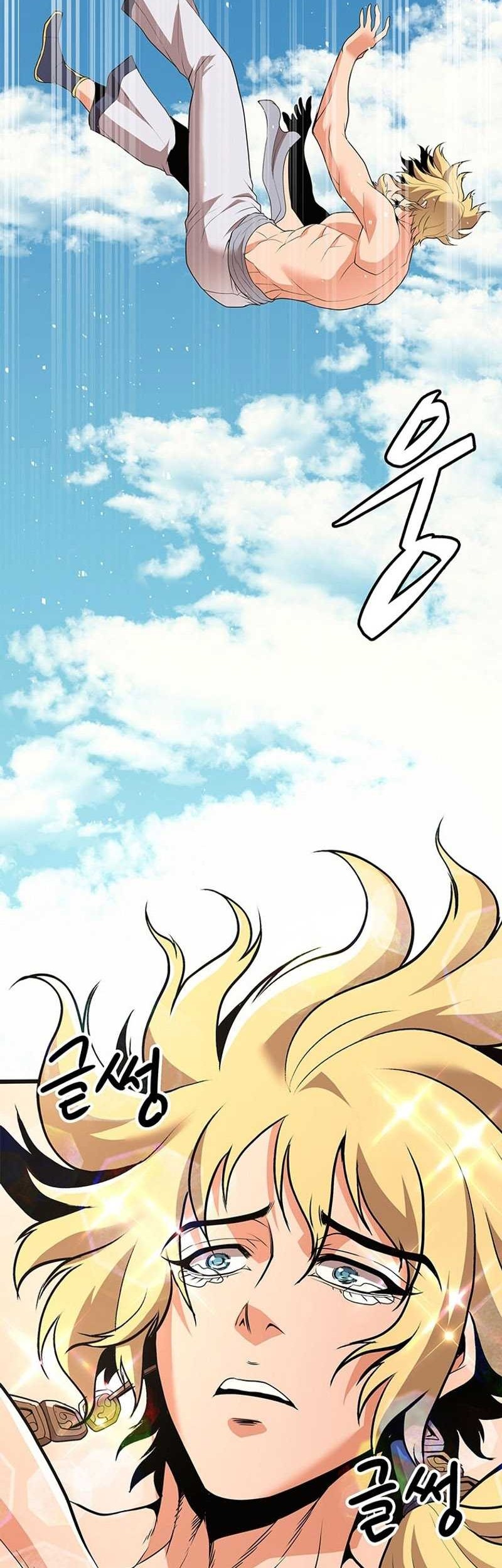 Murim Salon Chapter 03 Gambar 97