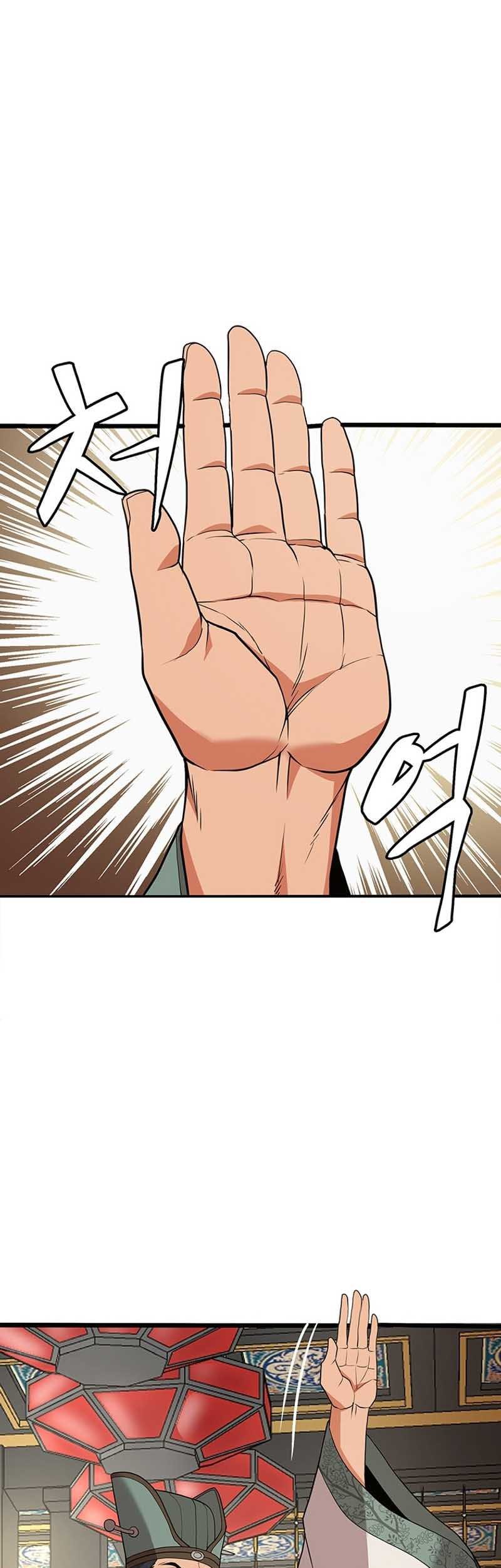 Murim Salon Chapter 01 Gambar 83
