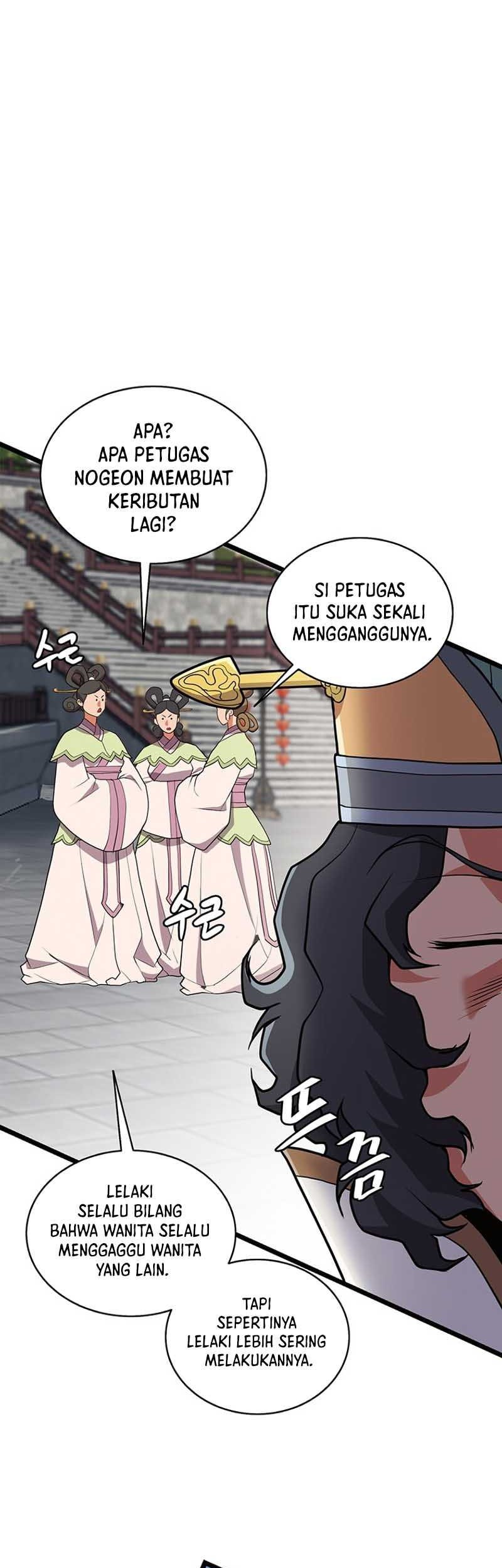 Murim Salon Chapter 01 Gambar 45