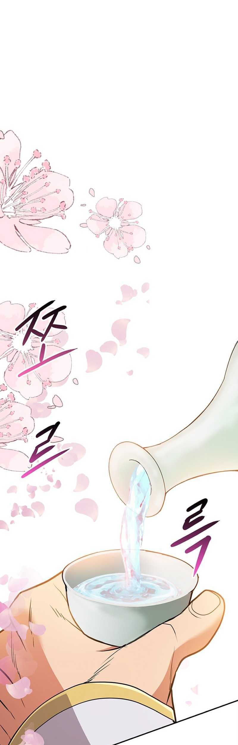Murim Salon Chapter 01 Gambar 47