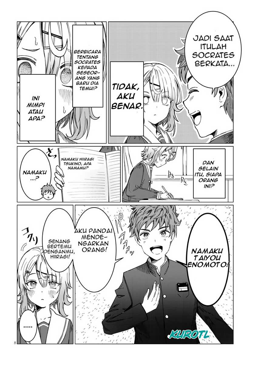 Kimi wa Yakamashi Tojite yo Kuchi wo! Chapter 01 Gambar 12