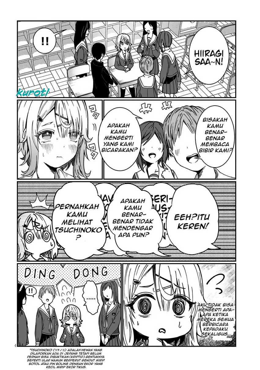 Kimi wa Yakamashi Tojite yo Kuchi wo! Chapter 01 Gambar 8