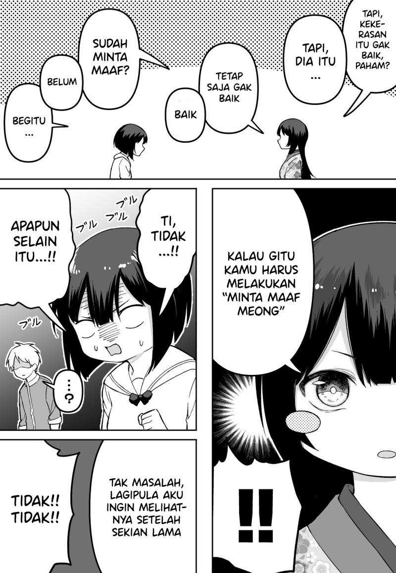 Baca Manga FPS de Shoshinsha Bokotte Real Fight ni Hattenshita Kekka w Chapter 27 Gambar 2