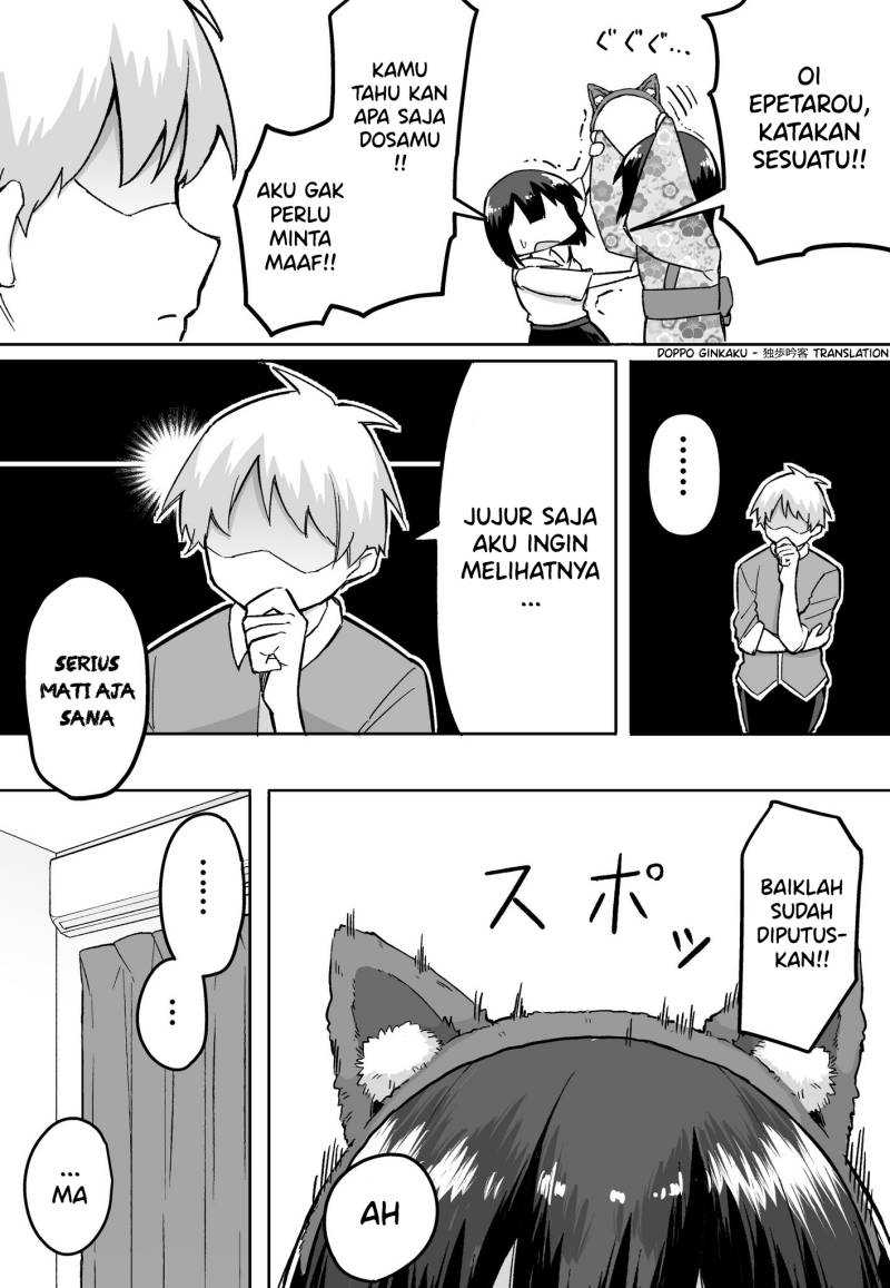 FPS de Shoshinsha Bokotte Real Fight ni Hattenshita Kekka w Chapter 27 Gambar 3