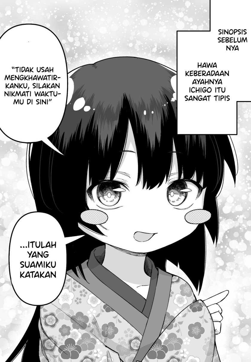 Baca Komik FPS de Shoshinsha Bokotte Real Fight ni Hattenshita Kekka w Chapter 26 Gambar 1