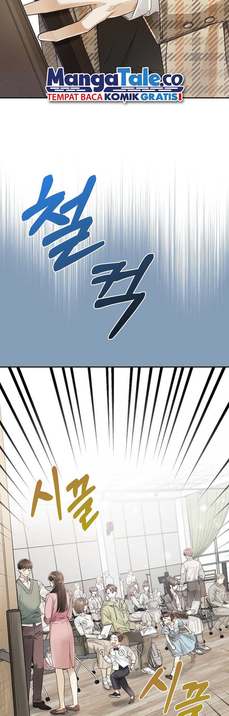 Rookie but One-In-A-Million Actor Chapter 11 - https://img.komiku.org/uploads2/2820530-3_part4.jpg