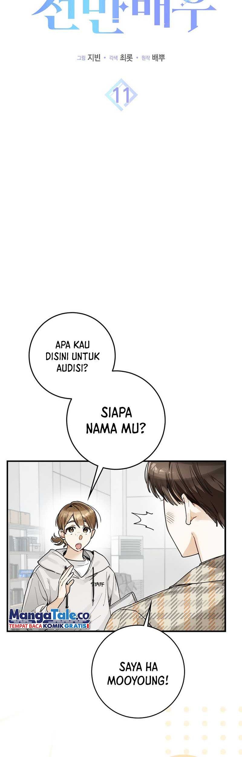 Rookie but One-In-A-Million Actor Chapter 11 - https://img.komiku.org/uploads2/2820530-3_part6.jpg