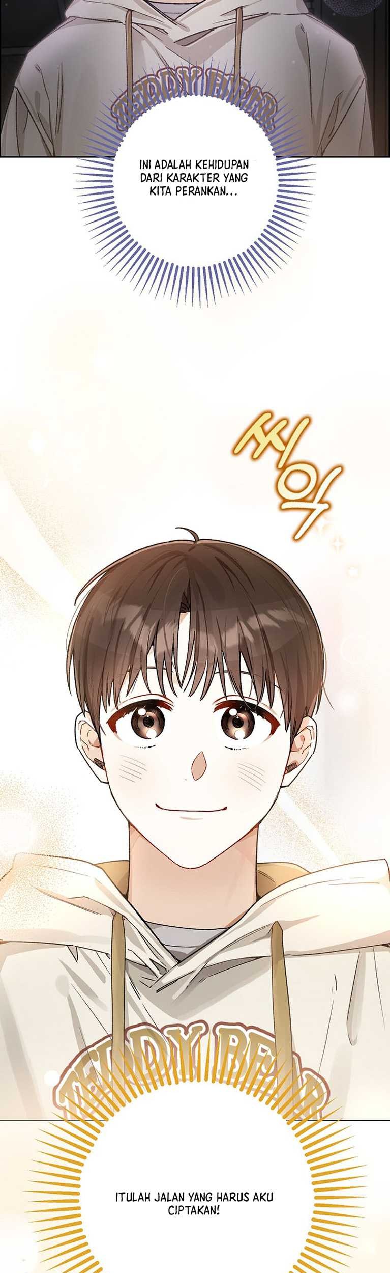 Rookie but One-In-A-Million Actor Chapter 10 - https://img.komiku.org/uploads2/2820531-1_part5.jpg