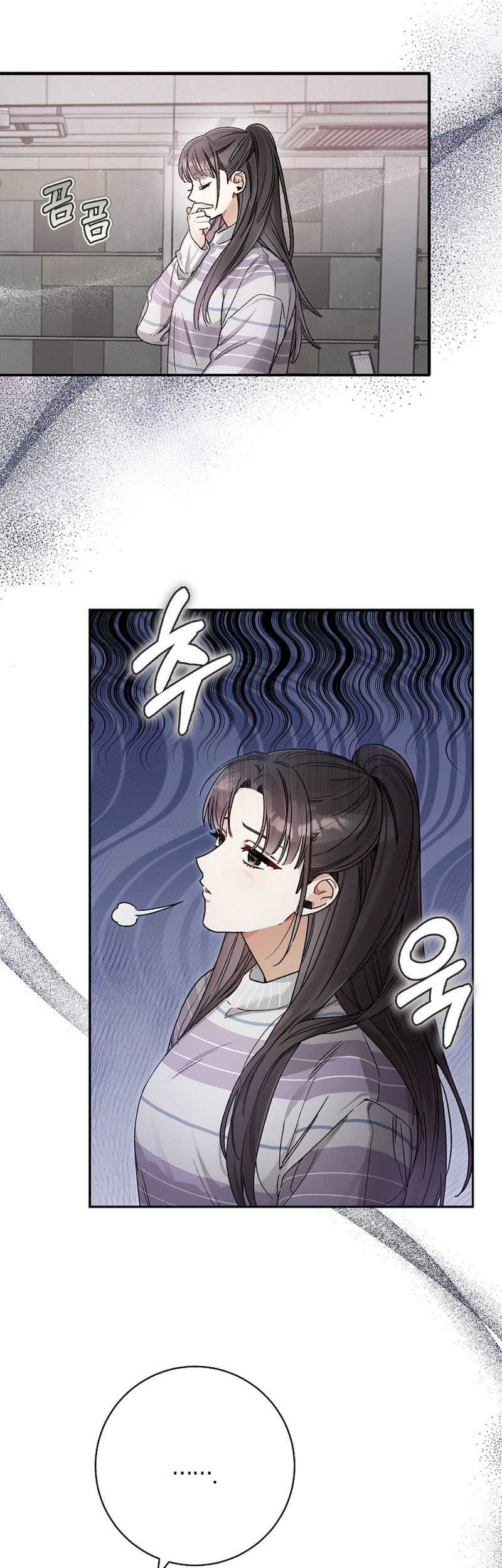 Rookie but One-In-A-Million Actor Chapter 10 - https://img.komiku.org/uploads2/2820531-3_part1.jpg