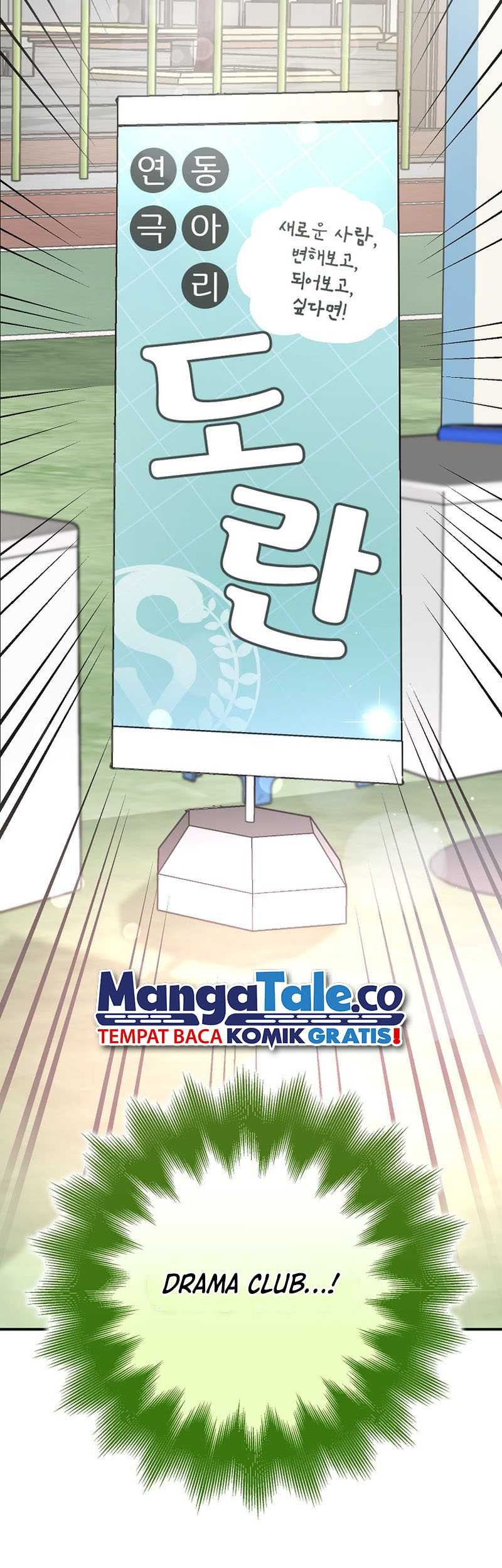 Rookie but One-In-A-Million Actor Chapter 08 - https://img.komiku.org/uploads2/2820533-2_part5.jpg