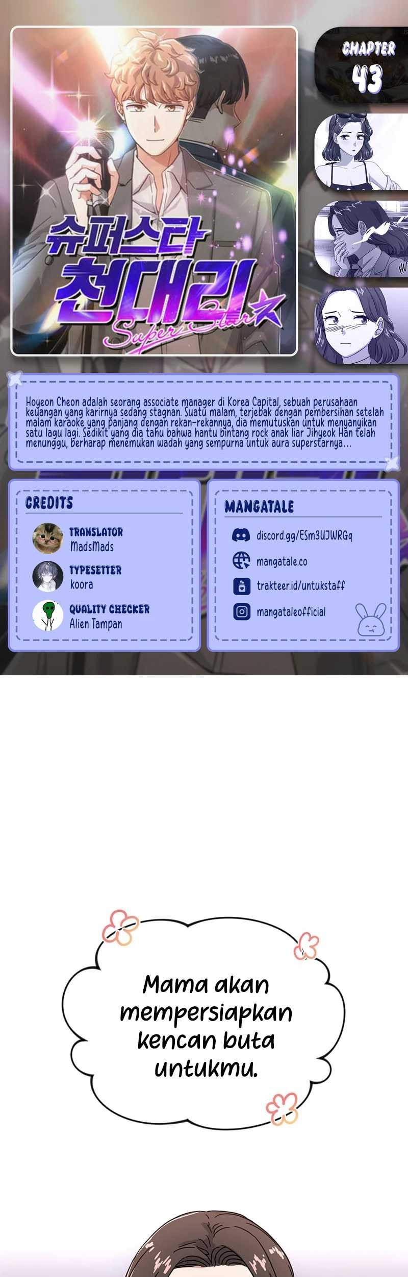 Komik Superstar Associate Manager Chapter 43 gambar nomor 1