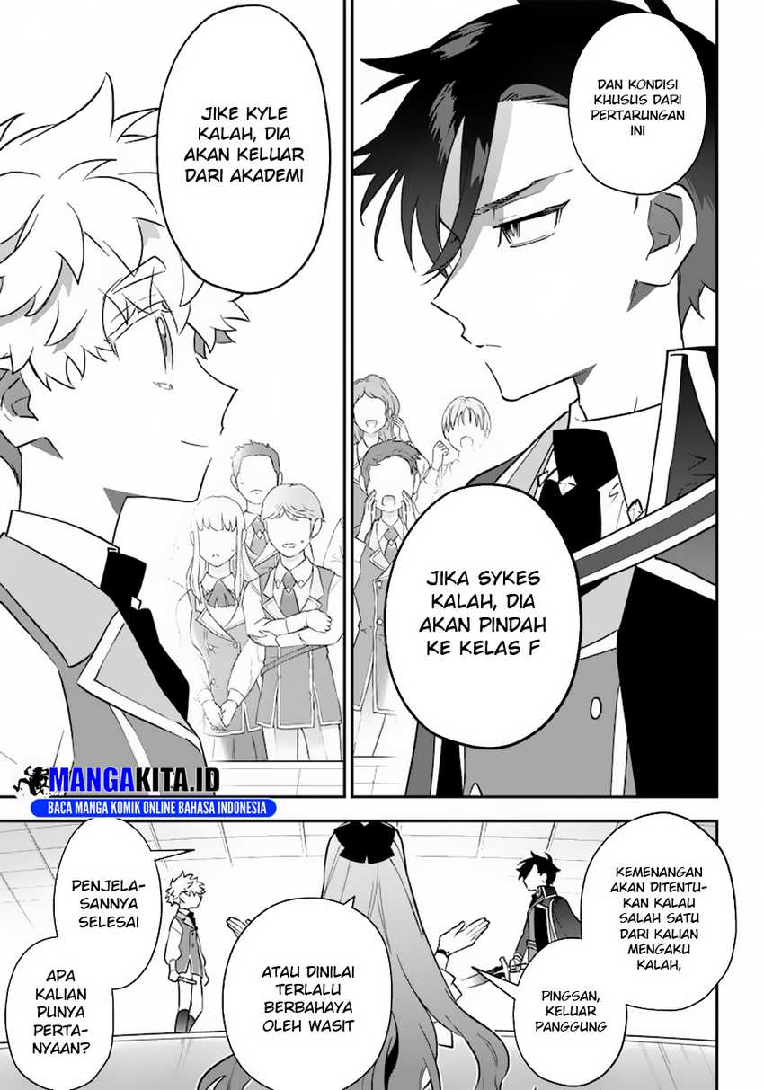 Sekai ni Hitori, Zenzokusei Mahou no Tsukaite Chapter 07 Gambar 12