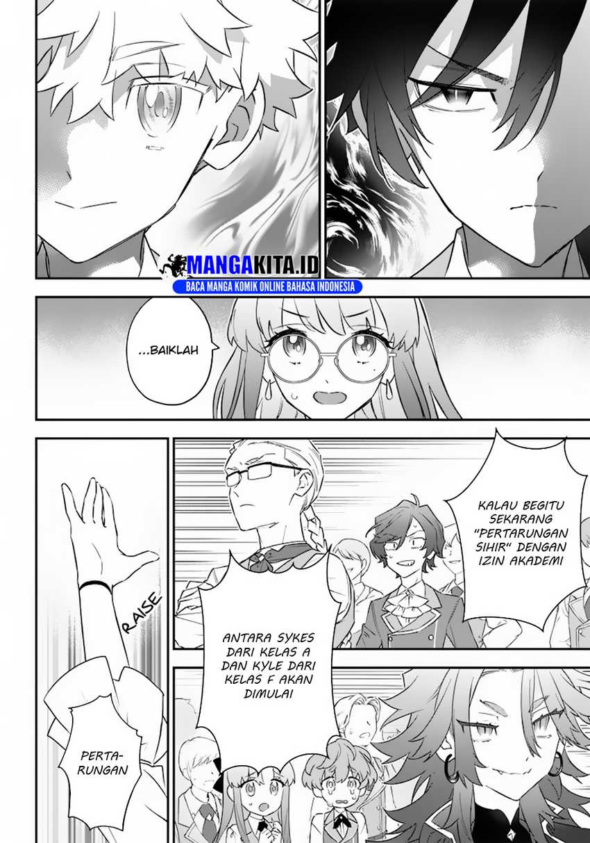 Sekai ni Hitori, Zenzokusei Mahou no Tsukaite Chapter 07 Gambar 13