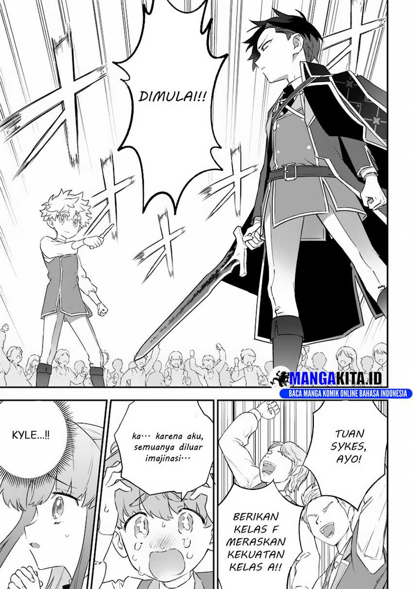Sekai ni Hitori, Zenzokusei Mahou no Tsukaite Chapter 07 Gambar 14