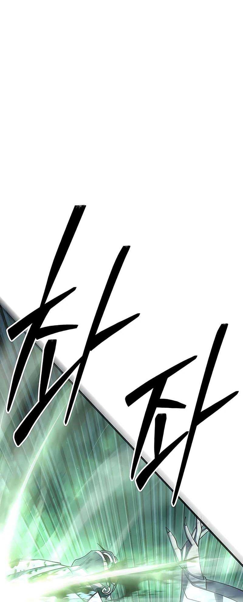 World’s Greatest Senior Disciple Chapter 85 Gambar 21