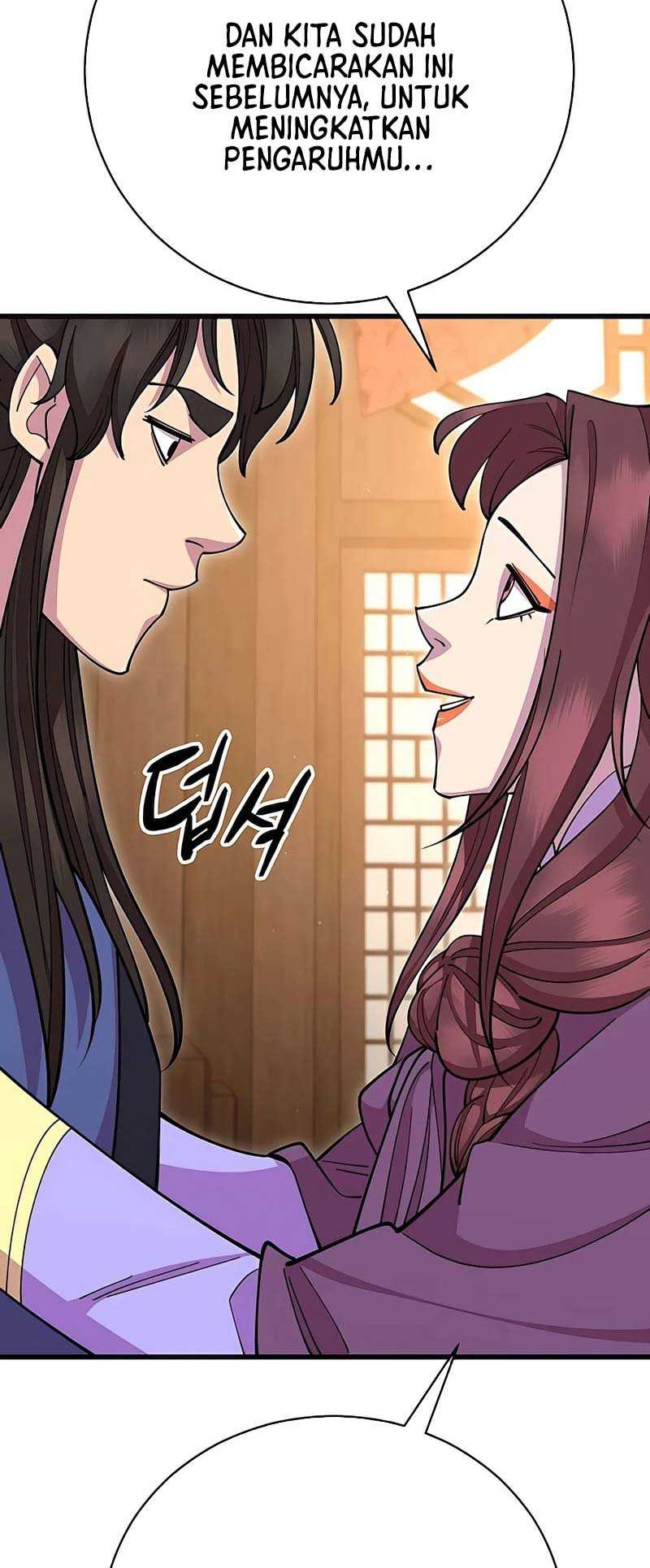World’s Greatest Senior Disciple Chapter 85 Gambar 59