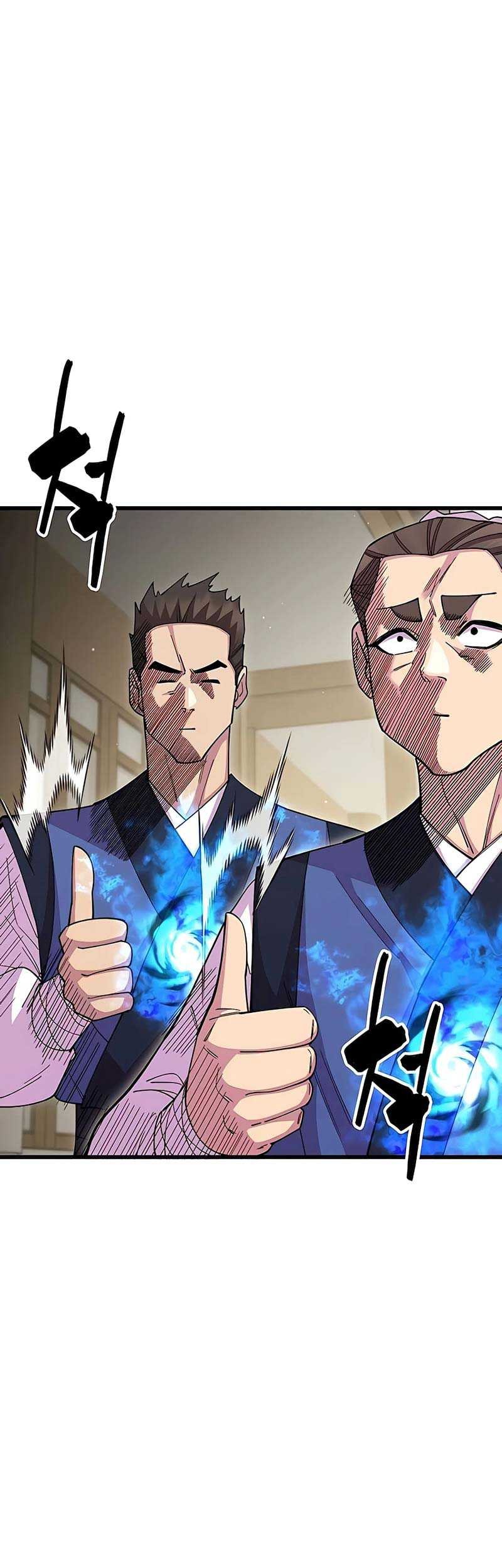 World’s Greatest Senior Disciple Chapter 85 Gambar 76