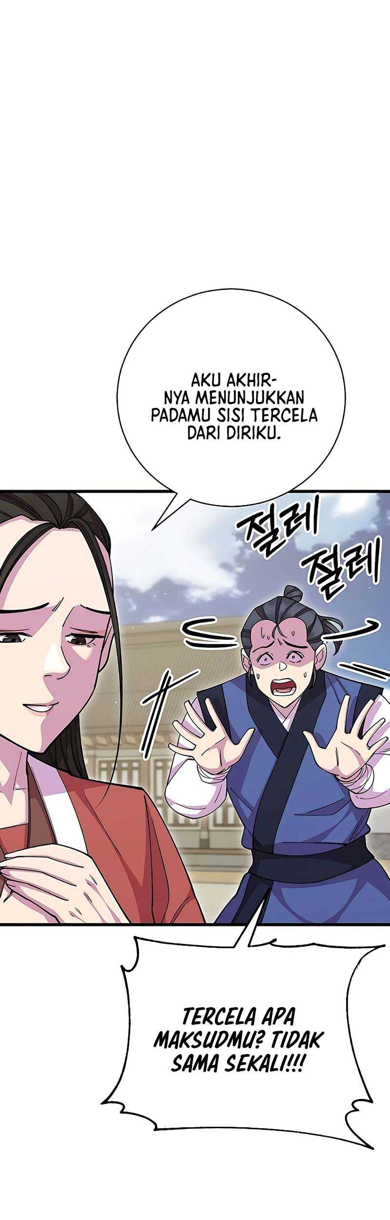 World’s Greatest Senior Disciple Chapter 85 Gambar 78