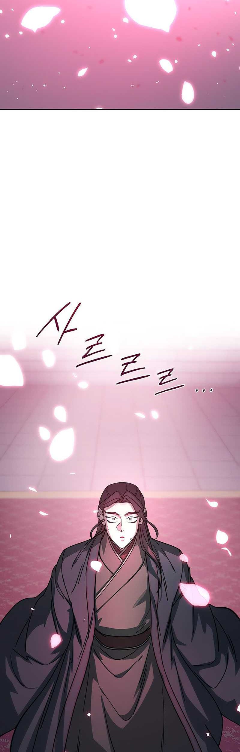 Return of the Flowery Mountain Sect Chapter 125 Gambar 51