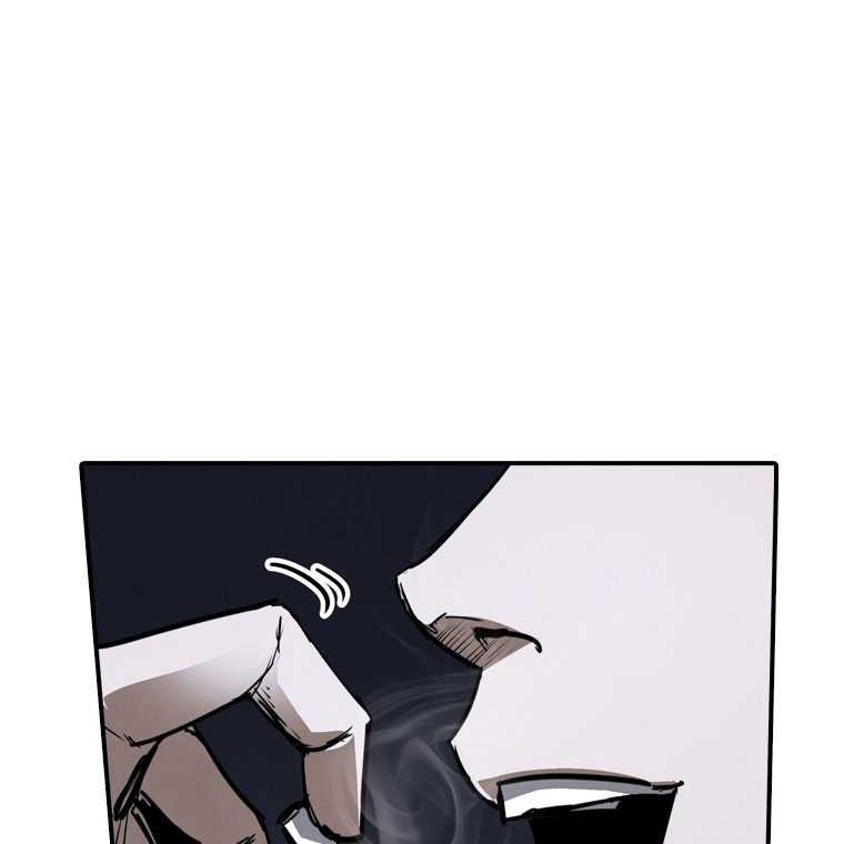 Shark Wyvern Chapter 49 Gambar 76
