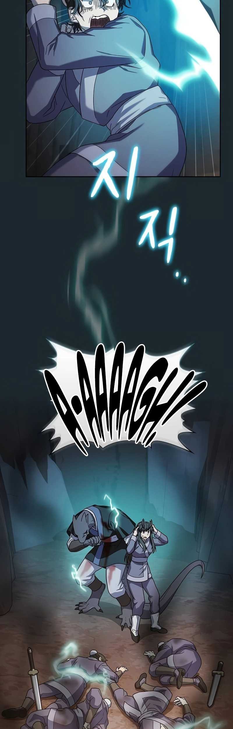 The Nebula’s Civilization Chapter 37 Gambar 7
