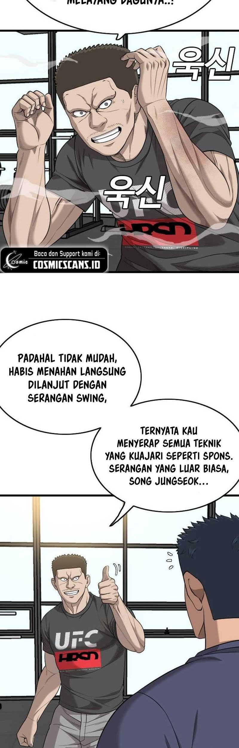 A Bad Person Chapter 203 Gambar 15