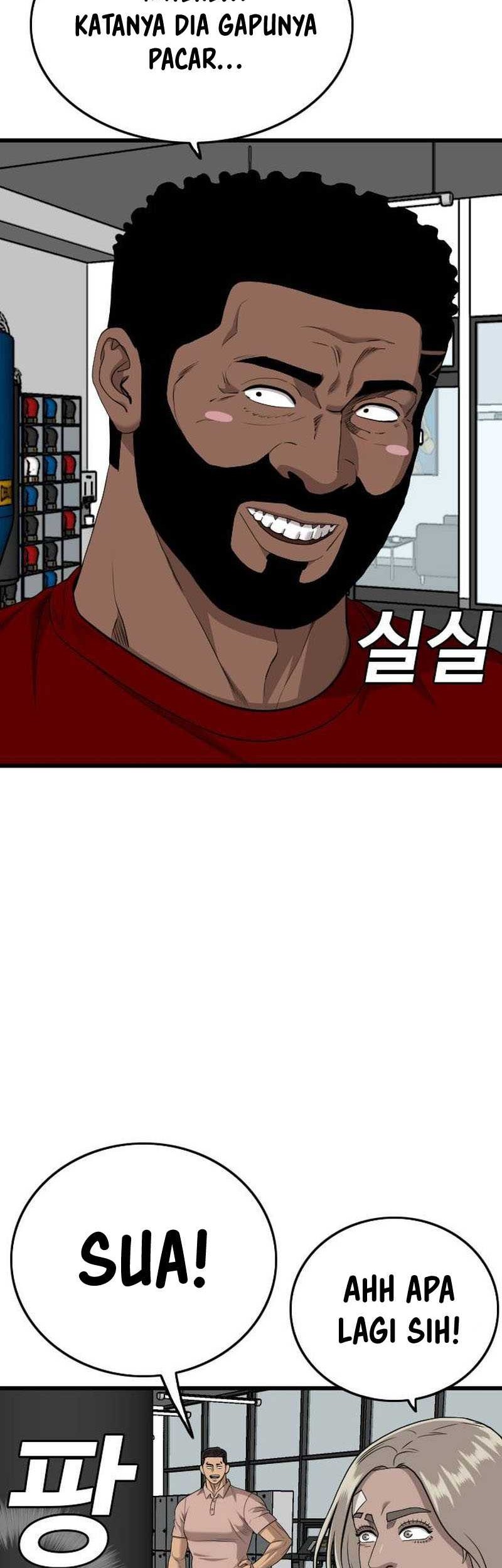 A Bad Person Chapter 203 Gambar 29