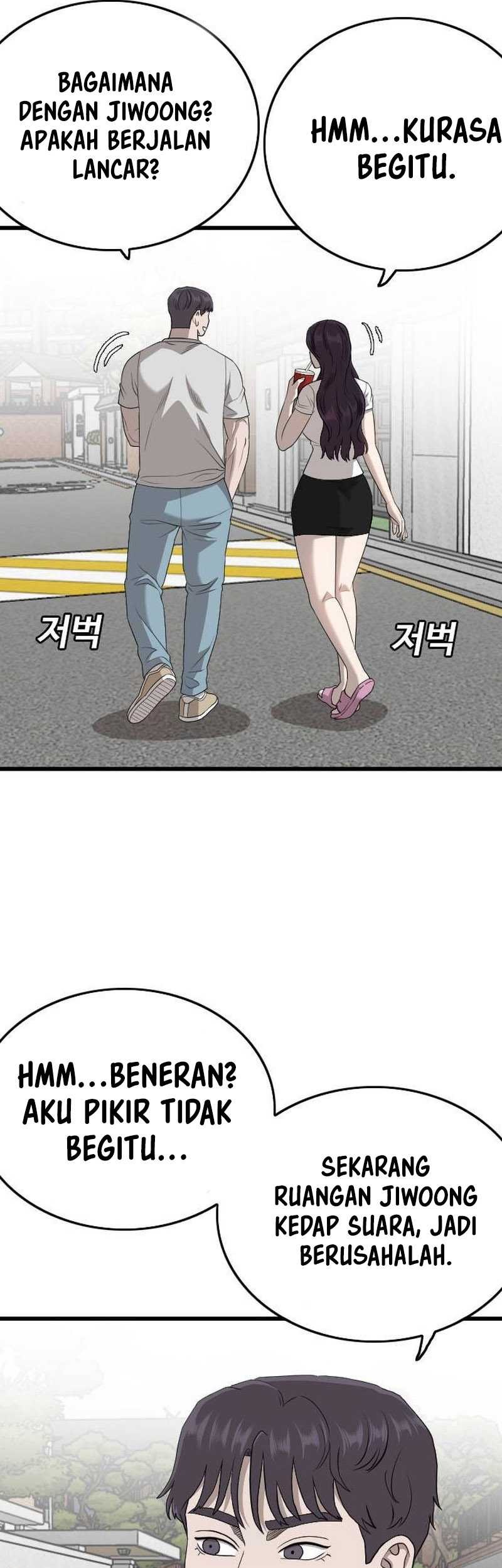 A Bad Person Chapter 201 Gambar 6