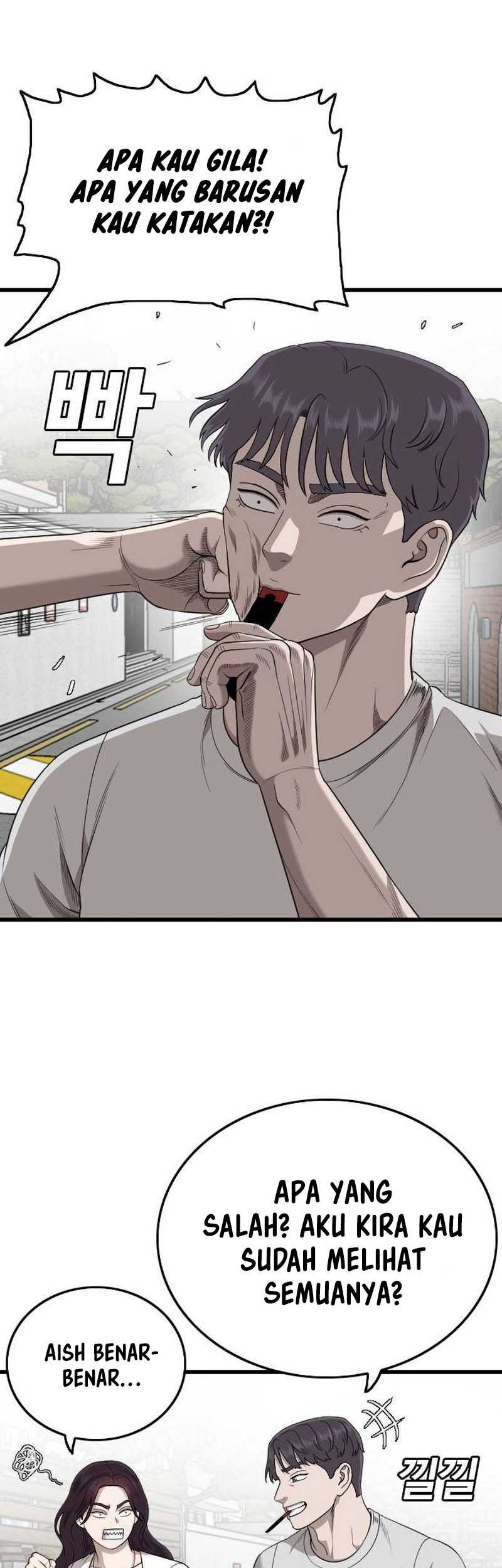 A Bad Person Chapter 201 Gambar 8