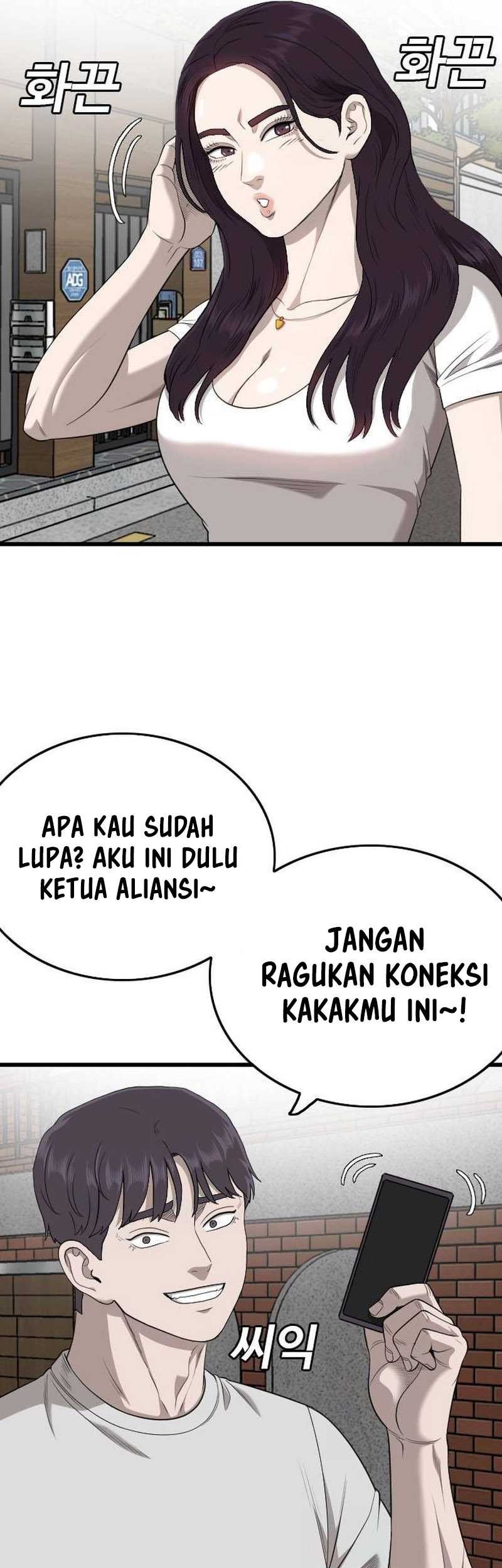 A Bad Person Chapter 201 Gambar 10