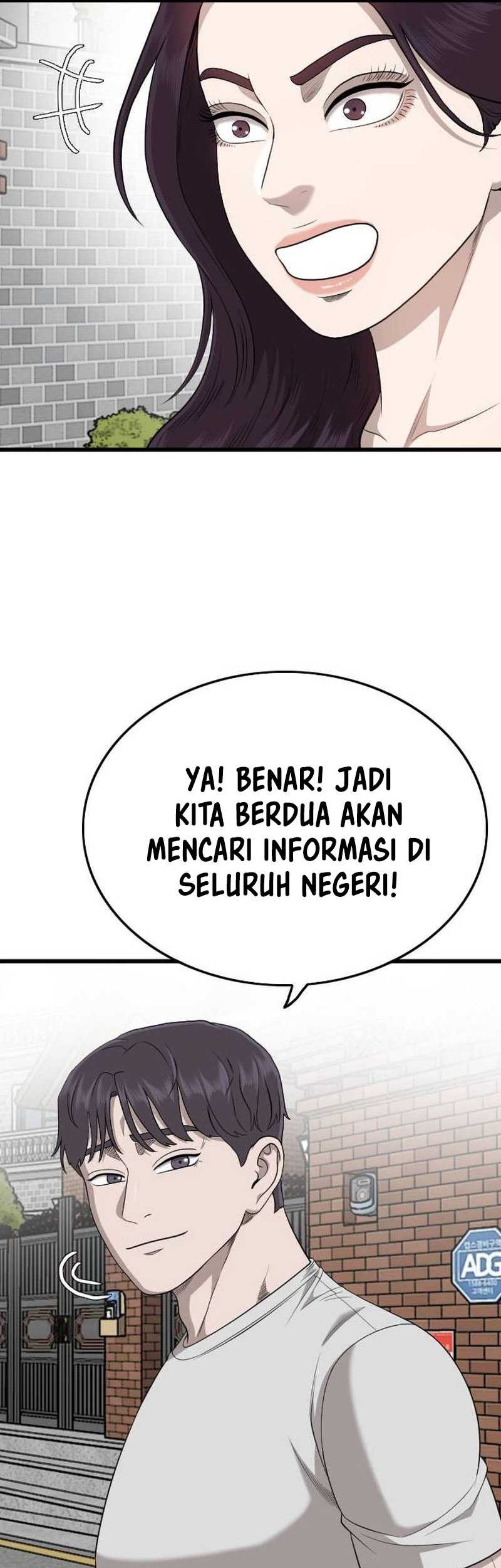 A Bad Person Chapter 201 Gambar 19