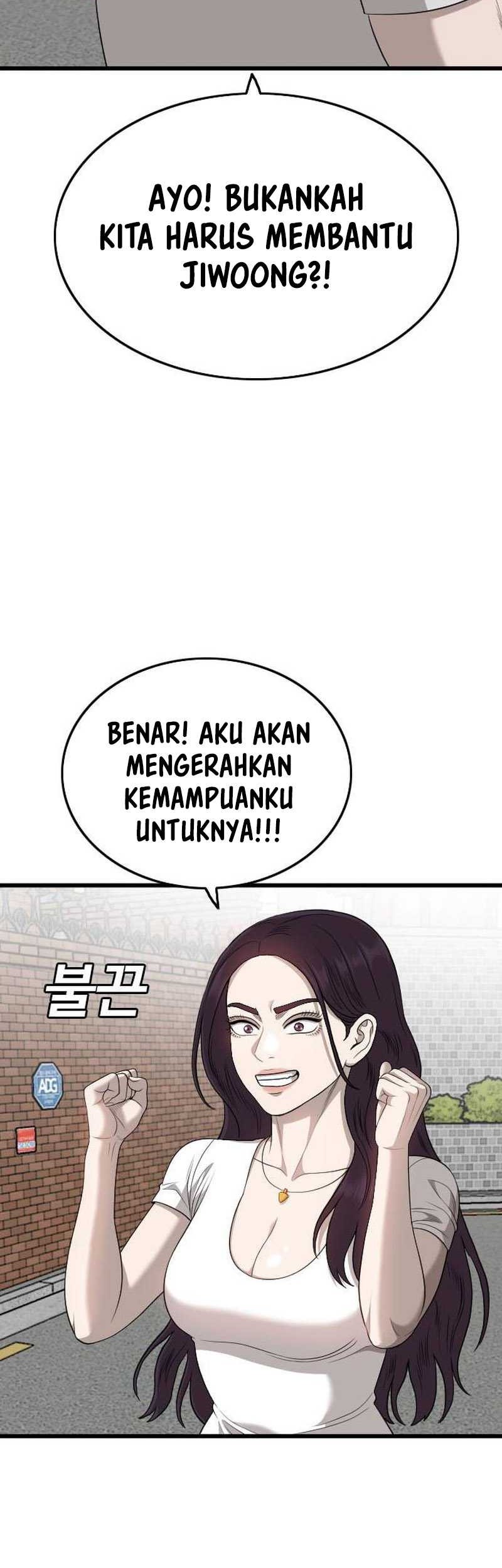 A Bad Person Chapter 201 Gambar 20