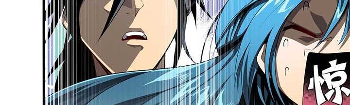 Hero? I Quit A Long Time Ago Chapter 444 Gambar 5